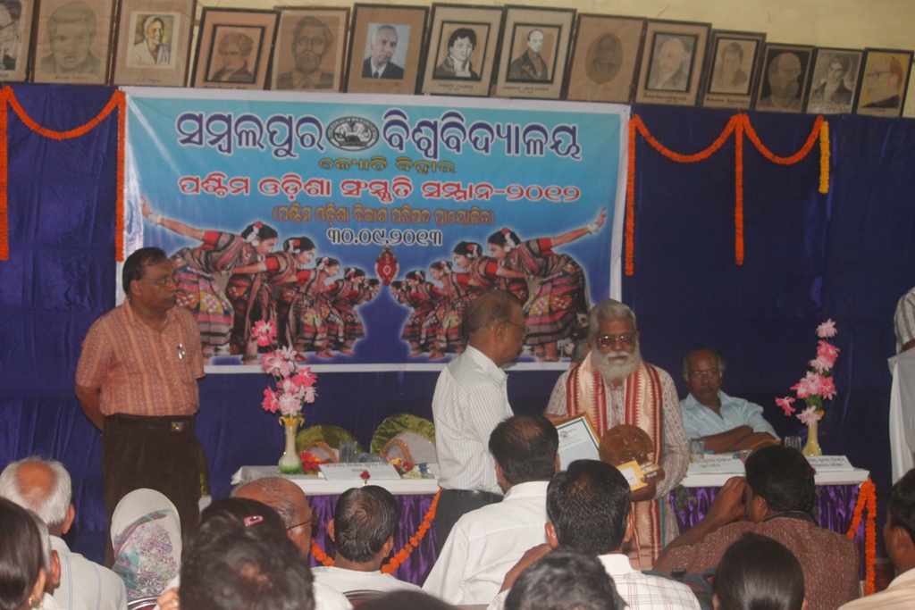 Pashima Odisha Sanskruti Award 2013