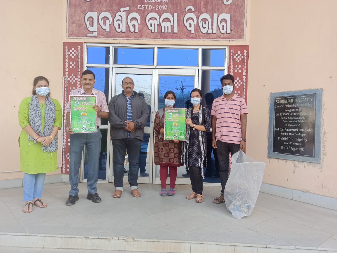 One Day Polythene Free Campus Free Drive, organised by Dept. Of Education, ODISHA