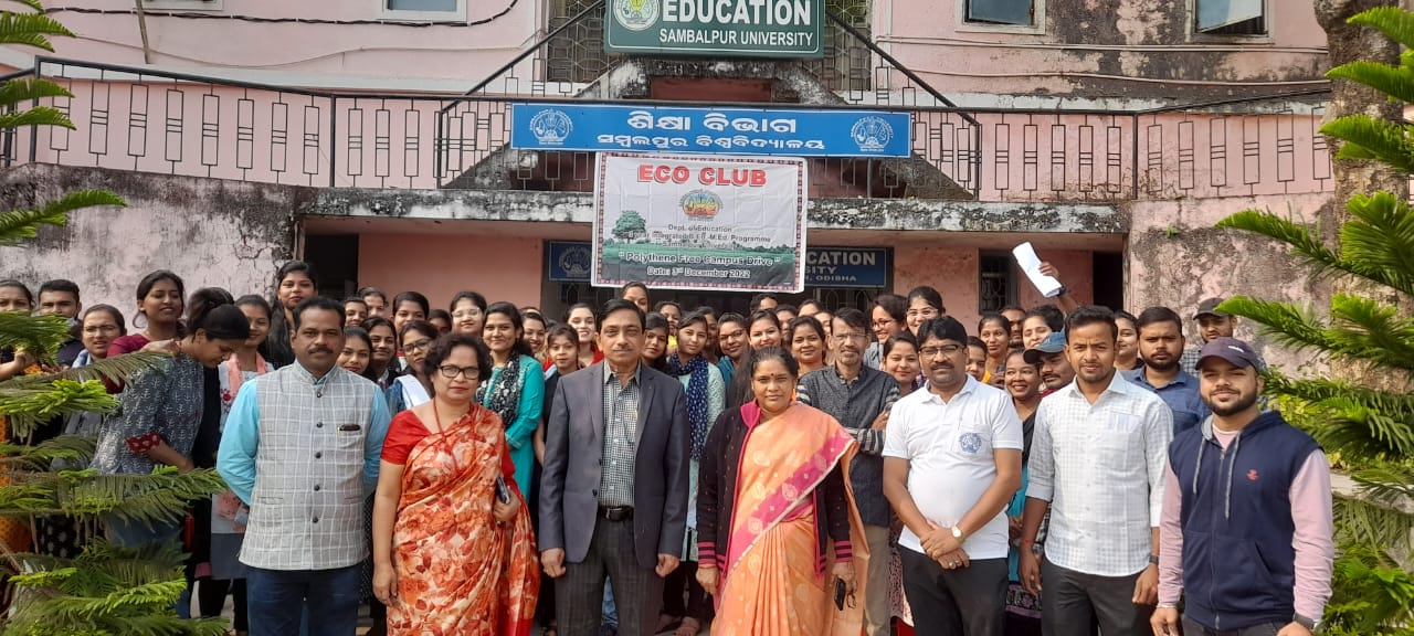 One Day Polythene Free Campus Free Drive, organised by Dept. Of Education, ODISHA