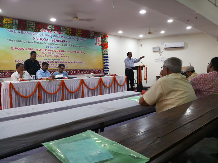  	National Seminar on 