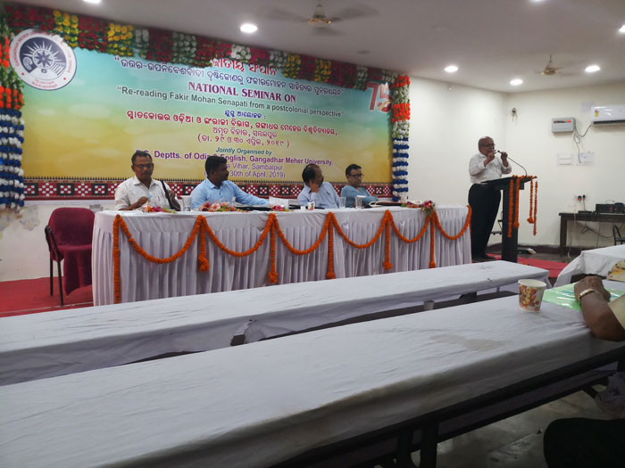  	National Seminar on 