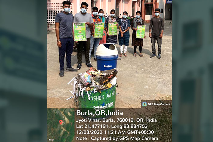 One Day Polythene Free Campus Free Drive, organised by Dept. Of Education, ODISHA