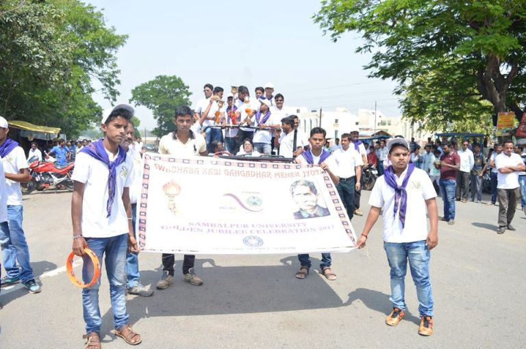 Golden Jubilee Celebration Of Sambalpur University starting on 18th March,2017