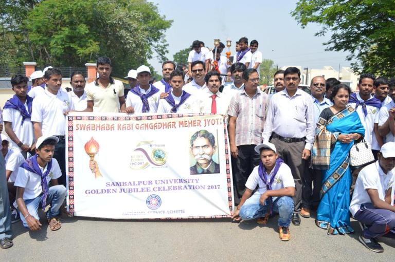 Golden Jubilee Celebration Of Sambalpur University starting on 18th March,2017