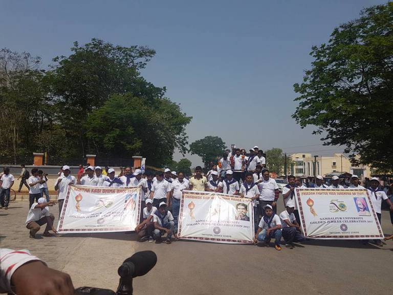 Golden Jubilee Celebration Of Sambalpur University starting on 18th March,2017