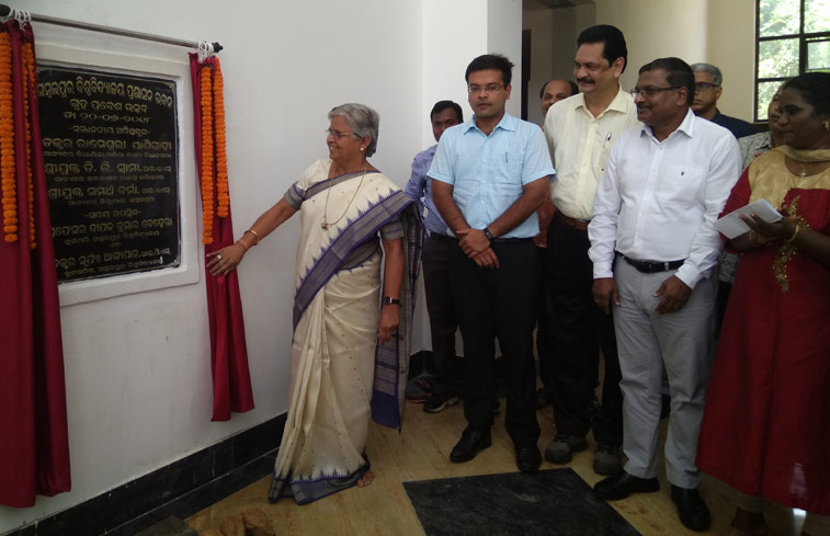 New Administrative Building Inauguration on 20th June, 2018