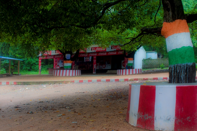 Sambalpur University Miscellenious