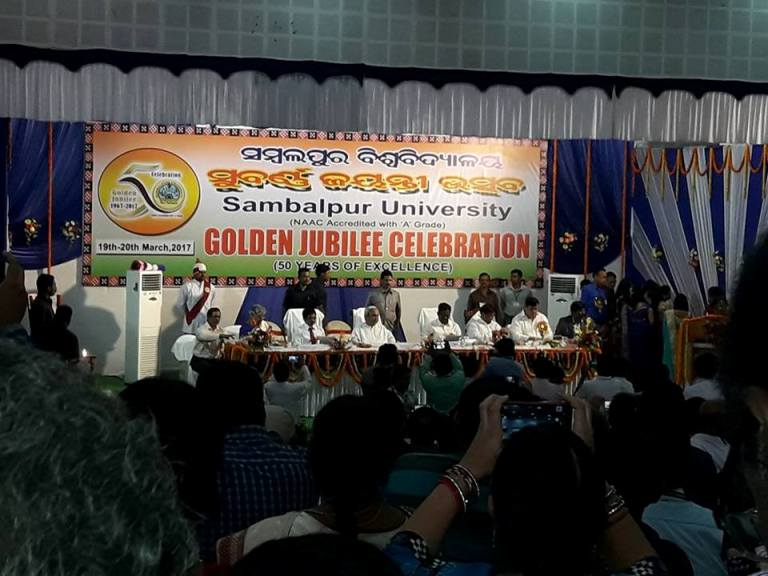 Golden Jubilee Celebration Of Sambalpur University starting on 19th March,2017