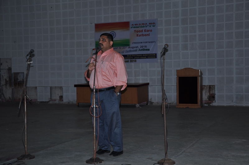 Azadi-70  Yaad Karo Kurbani 