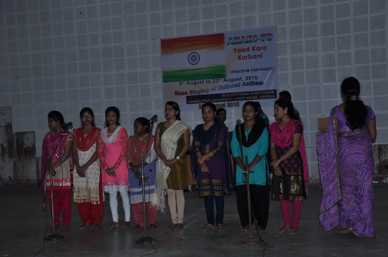 Azadi-70  Yaad Karo Kurbani 