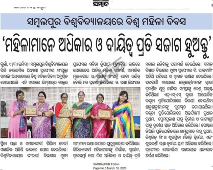 International Women's Day Celebration