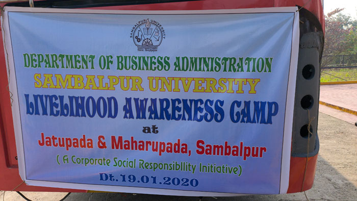 Rural village updation programme