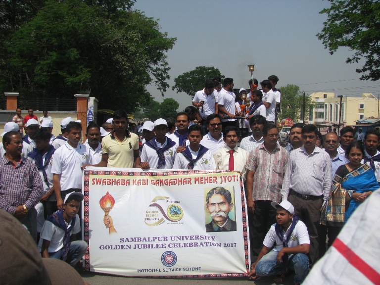 Golden Jubilee Celebration Of Sambalpur University starting on 18th March,2017