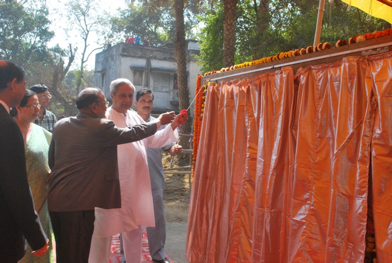 Inaguration of SUIIT Building & Foundation Stone Laying of 3 Girls Hostels & 01 Boys Hostel,SU