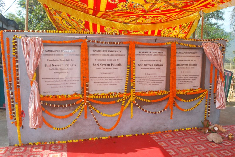 Inaguration of SUIIT Building & Foundation Stone Laying of 3 Girls Hostels & 01 Boys Hostel,SU