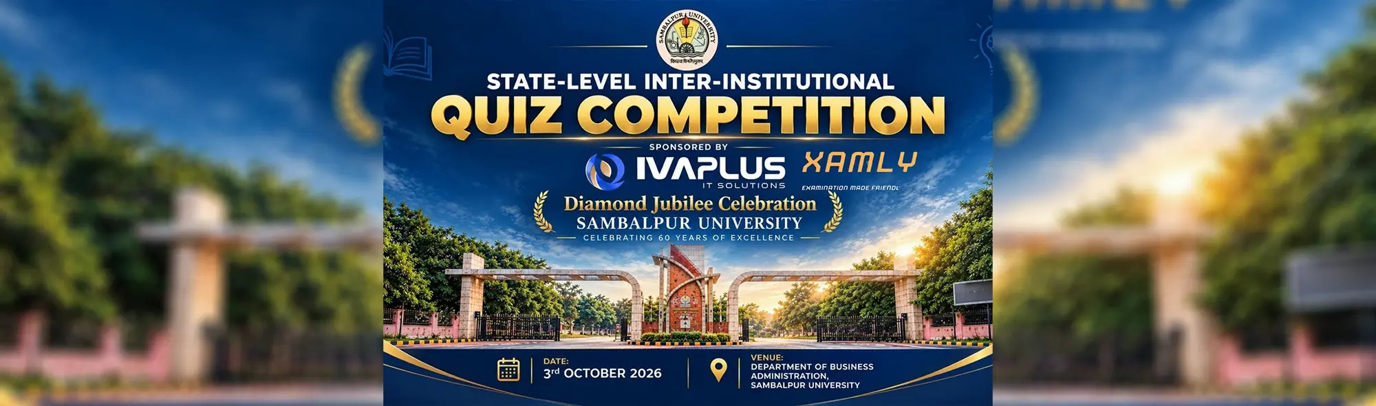 SUNIV Banner